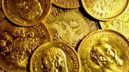 От царских рублей к советским червонцам