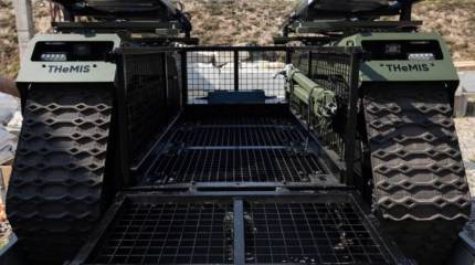 Российский Центр анализа стратегий и технологий объявил о вознаграждении за захват на Украине платформы THeMIS