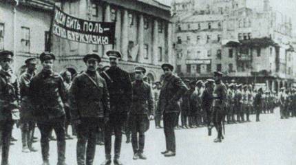 Советско-польская война 1920 года