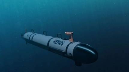 Второй американский подводный аппарат захвачен Ираном в Ормузском проливе