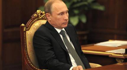 Проект «ЗЗ». Что и кто угрожает России