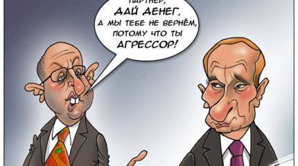 Итоги недели. «Будем жить, пехота»