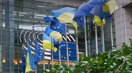 Уверены, что Россия стерпит: в Киеве собрались представители 8 стран ЕС