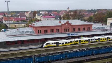 В Польше из поезда с военной помощью для Украины украли ящики с боеприпасами