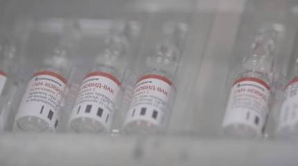 В России началось производство вакцины от коронавирусной инфекции