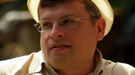 Миллионы «Рособоронстандарта» списаны на семинары