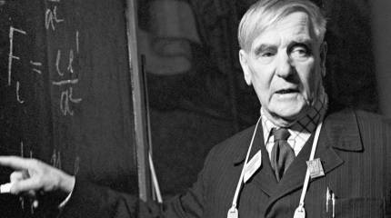 Моя политграмота. Народ, государство, общество, элита. Часть 3