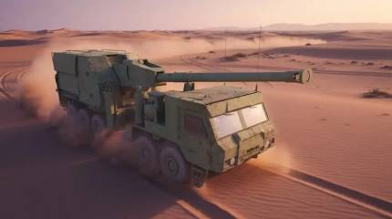«Для самых суровых условий»: армии США предлагают САУ SIGMA