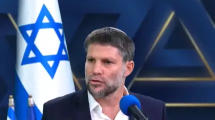 Sanciones impuestas contra Israel
