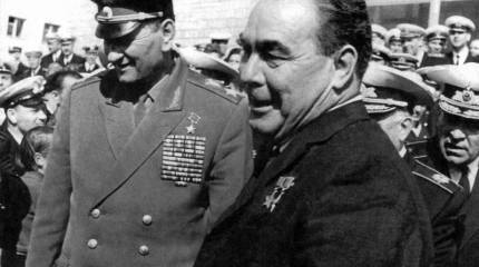 Смерть главы Минобороны СССР Андрея Антоновича Гречко в контексте теории заговора