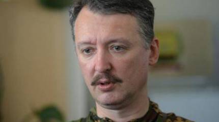 Ополчение ДНР: укросиловики разблокировали аэропорт Донецка