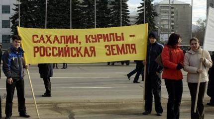 Япония: Русские не должны прокладывать новую линии связи на Курилы