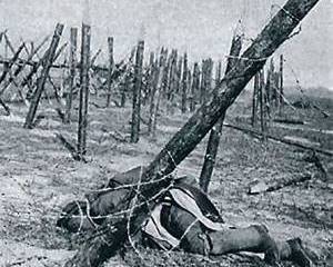 Ножницы русской разведки