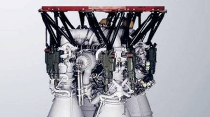 В НПО "Энергомаш" рассказали о разработке двигателей для сверхтяжёлых ракет