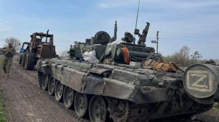 Пресса США: ВСУ захватили «сотни» российских танков и БМП, но для их ремонта нет необходимых запчастей