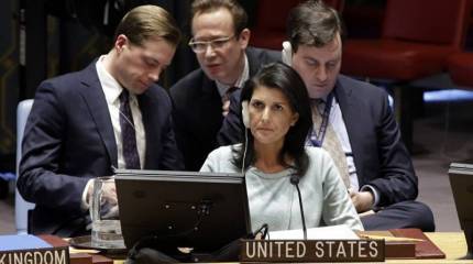 США пообещали больше не давать в обиду Израиль