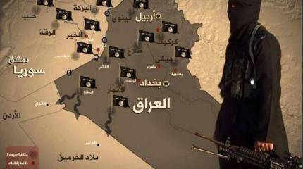 Успешные удары по боевикам "Исламского государства" и близких к нему экстремистских группировок в районе Алеппо