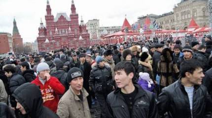 Угроза национальной безопасности: мигранты