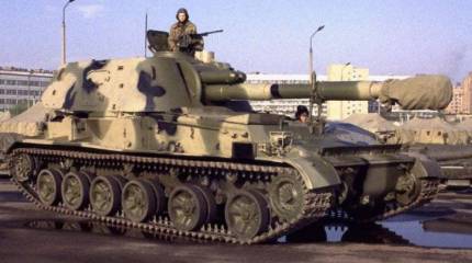 «Акация» - 152-мм самоходная гаубица