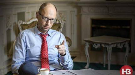 Новая конституция Украины: для кого и зачем?