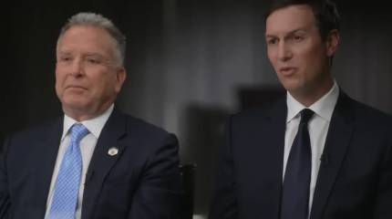 Во Флориде состоялась встреча делегаций России и США с участием зятя Трампа