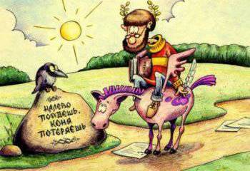 Как я вижу будущее Украины и кому доверяю