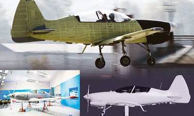 Фигуры тайного пилотажа