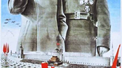 Проблемы боевой подготовки РККА