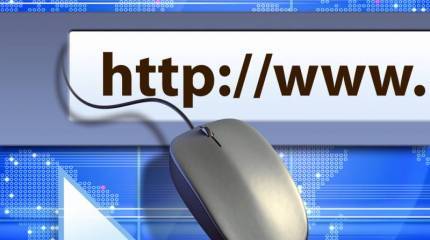 Бурятская полиция запросила IP-адрес читателя за комментарии в местной газете