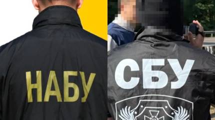 Ответка НАБУ на обыски СБУ: в бюро заявили об окончании следствия в отношении высокопоставленного сотрудника СБУ