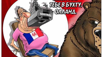Итоги недели. «Клади КЦ — получишь гравицаппу»