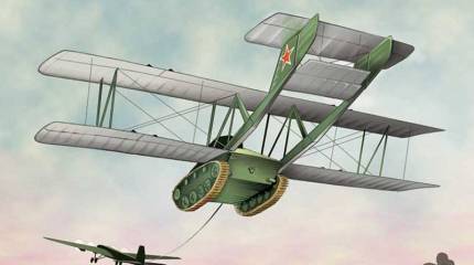 Авиатанк, или летающий танк