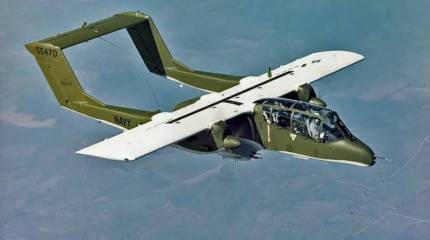 Лёгкие турбовинтовые штурмовики: опыт Вьетнама