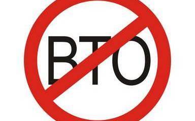 Вступление в ВТО приведет к срыву перевооружения российской армии