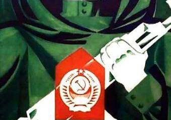 9 июня 1935 года в СССР приняли закон о смертной казни за побег за рубеж