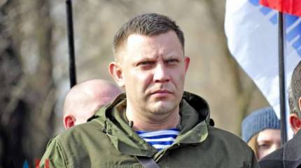 Захарченко: полицейская миссия в Донбассе недопустима