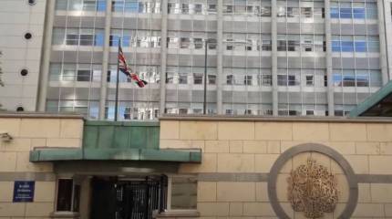 Посольство Великобритании в Москве меняет адрес на «площадь Луганской Народной Республики»