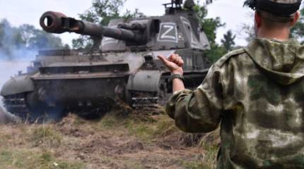 Подразделения ВСУ предпринимают попытки атаковать позиции российских войск в районе Андреевки