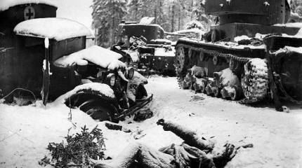 Три этапа Зимней войны