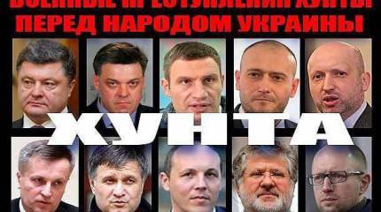 Критический взгляд из Горловки на текущую ситуацию в Донбассе Критический взгляд из Горловки на текущую ситуацию в Донбассе