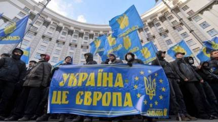 Украине предрекли потерю части территорий при вступлении в Евросоюз