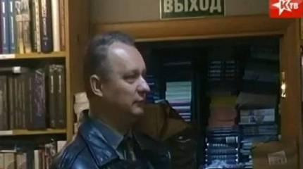 Бывший чиновник ДНР клеймит российский олигархат, помешавший построению ДНР как независимого государства