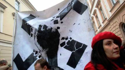 За публичное изображение нацистских символов в РФ будут наказывать рублём и административным арестом