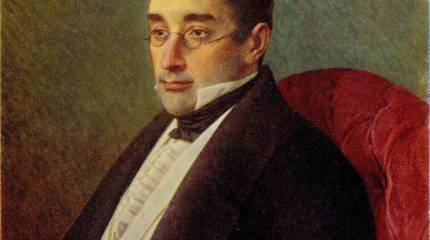Поэт, дипломат и музыкант. 220 лет со дня рождения Александра Грибоедова