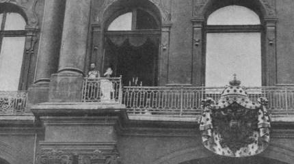 О России и Русском фронте Первой мировой. На пороге грозы