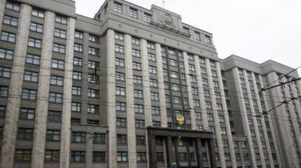 Россия создает противовес "цветным революциям"