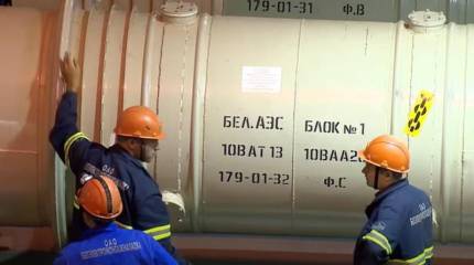 Белорусские эксперты пояснили, почему Вильнюс так заботит ввод в эксплуатацию БелАЭС