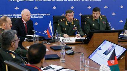 Международная конференция по вопросам безопасности в Афганистане и Центральной Азии проходит в Москве