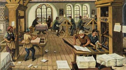 Иллюстрированные книги по истории: вчера, сегодня, завтра