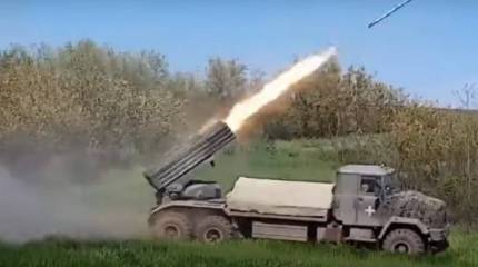 Украинский депутат заявил о том, что ВСУ чаще стали применять РСЗО «Бастион-02»